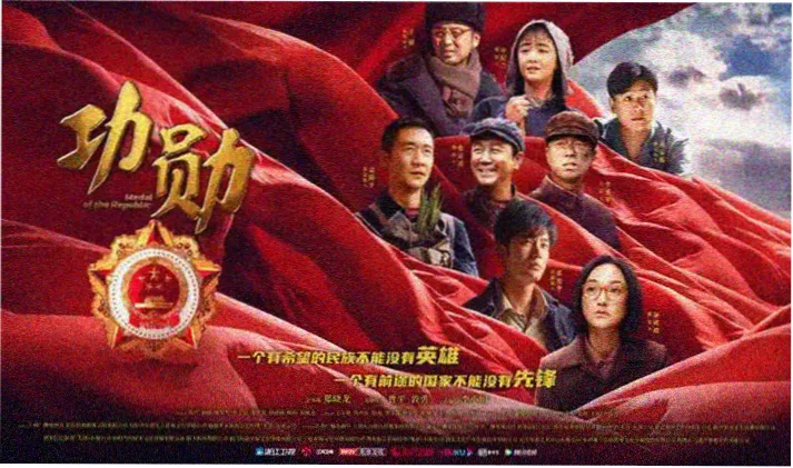 星际牛仔剧场版 斯派克 剧照